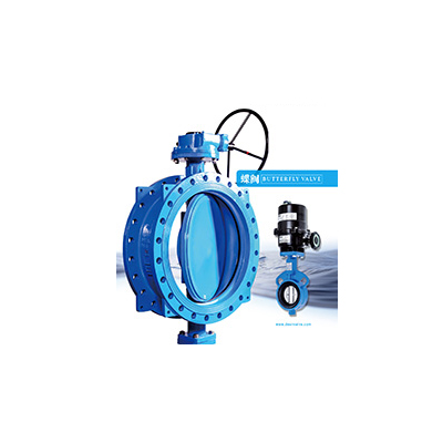 電動壓差旁通閥